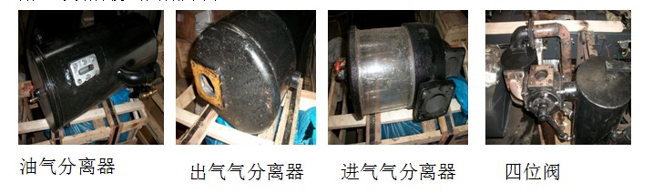 吸污車(chē)